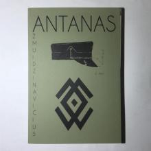Albumas „Antanas Žmuidzinavičius“, 2016 m.
