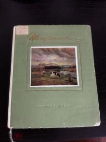 „Antano Žmuidzinavičiaus darbų albumas“ 1953 m.
