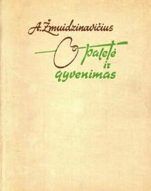  „Paletė ir gyvenimas“, 1961 m.