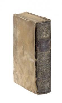 Ioannis Basilidis magni Moscoviae Ducis vita [...] LM-52