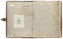 Cosmographia, sive De situ orbis. LM-78