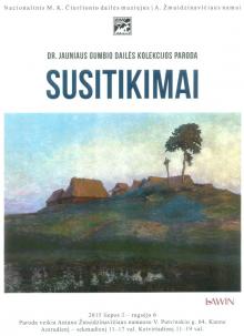 Dzūkų kaimelis