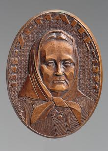 Bareljefas „Žemaitė“
