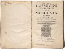 Moscovia, et, alia opera [...] LM-20