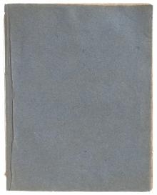 Ad Stephanum regem Poloniae oratio [...] LM-64
