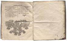 Scutum Antiquitatis Carmelitanae inexpugnabile [...] LM-68