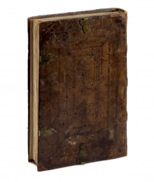 Supplementum Chronicarum LM-83