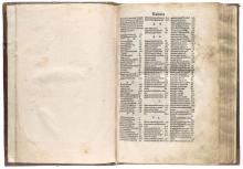 Supplementum Chronicarum LM-83