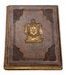 Icones familiae ducalis Radivilianae [...] LM-84