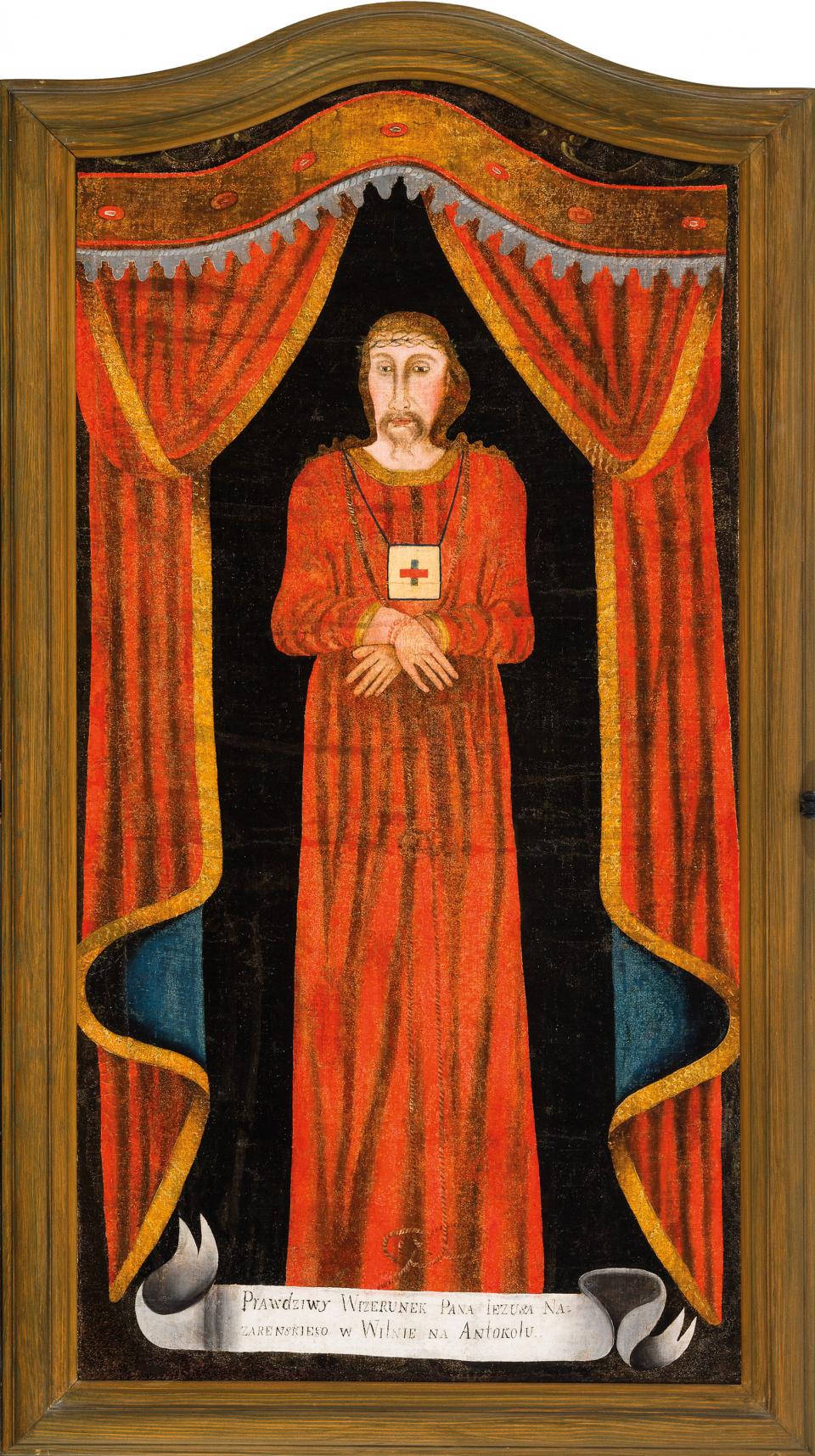 Jėzus Nazarietis