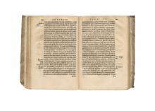 Mores, leges, et ritus omnium gentium. LM-99