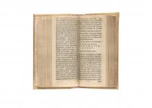 Respublica, sive status Regni Poloniae, Litvaniae, Prussiae, Livoniae […] LM-109