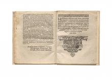 Acta & Literæ […] LM-114