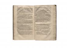 Litvanicarum Societatis Jesu historiarum provincialium pars primum LM-126