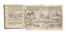 Regula processus granicialis campestris regni Poloniæ […] LM-118