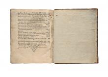 Regula processus granicialis campestris regni Poloniæ […] LM-118