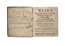 Wiara prawosławna pismem świętym […] LM-123