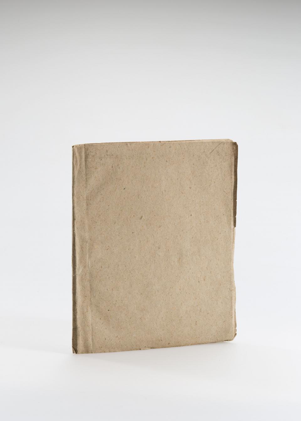 De laudibus S. P. Joannis de Matha doctoris parisiensis […] LM-152