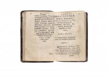 Sancti Bonaventurae […] LM-159