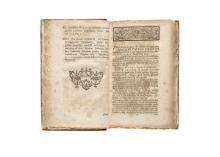 Catalogus historico-criticus librorum rariorum […] LM-170