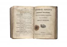 Šventas Izidorius artojas LM-171