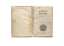 Budas [...] LM-175