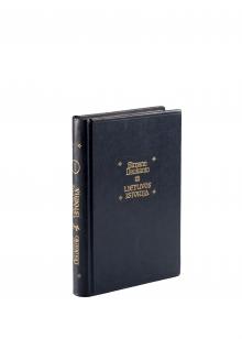 Lietuvos istorija, kn. 1-2 [...] LM-200