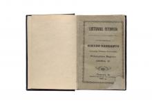 Lietuvos istorija, kn. 1-2 [...] LM-200
