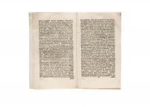 LVX LVNÆ TYSZKIEVICIANÆ SICVT LVX SOLIS VILNENSI EPISCOPATVI […] LM-258