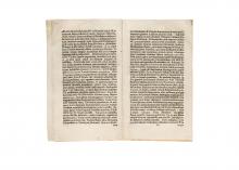 LVX LVNÆ TYSZKIEVICIANÆ SICVT LVX SOLIS VILNENSI EPISCOPATVI […] LM-258