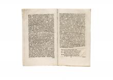 LVX LVNÆ TYSZKIEVICIANÆ SICVT LVX SOLIS VILNENSI EPISCOPATVI […] LM-258