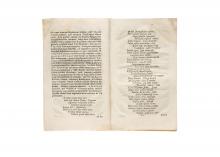 LVX LVNÆ TYSZKIEVICIANÆ SICVT LVX SOLIS VILNENSI EPISCOPATVI […] LM-258