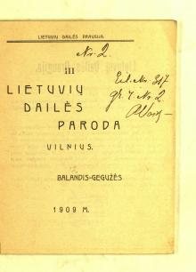 Kunigaikštytė vardu Laimė