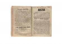 Auszra (Aušra) 1883, 1884 LM-269