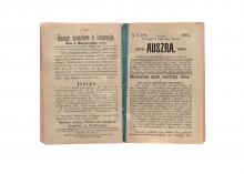 Auszra (Aušra) 1883, 1884 LM-269