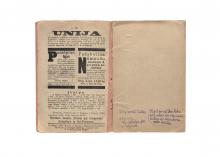 Auszra (Aušra) 1883, 1884 LM-269