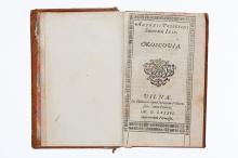 Moscovia Antonii Possevini Societatis Iesu LM-272