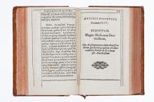 Moscovia Antonii Possevini Societatis Iesu LM-272