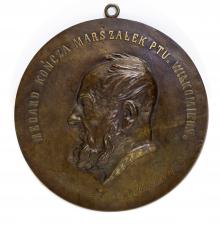 Medardo Kazimiero Končos bareljefas