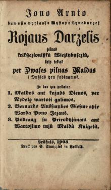 Rojaus Darżelis pilnas Krikszczoniszkų Wieżlibystczų (prof. Domo Kauno dovana) LM-273